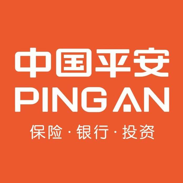 中國平安 中國平安