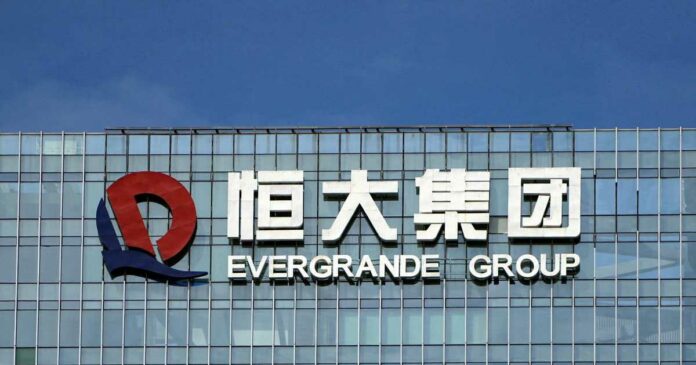 恒大債務危機牽動內房爆煲潮