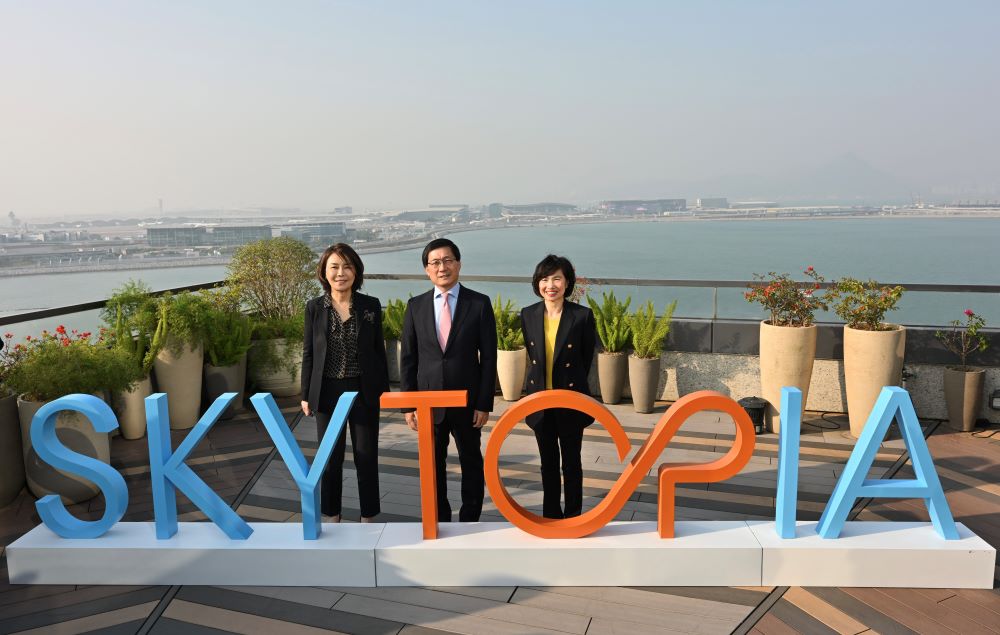 機管局向商界介紹機場城市發展藍圖新品牌「SKYTOPIA」