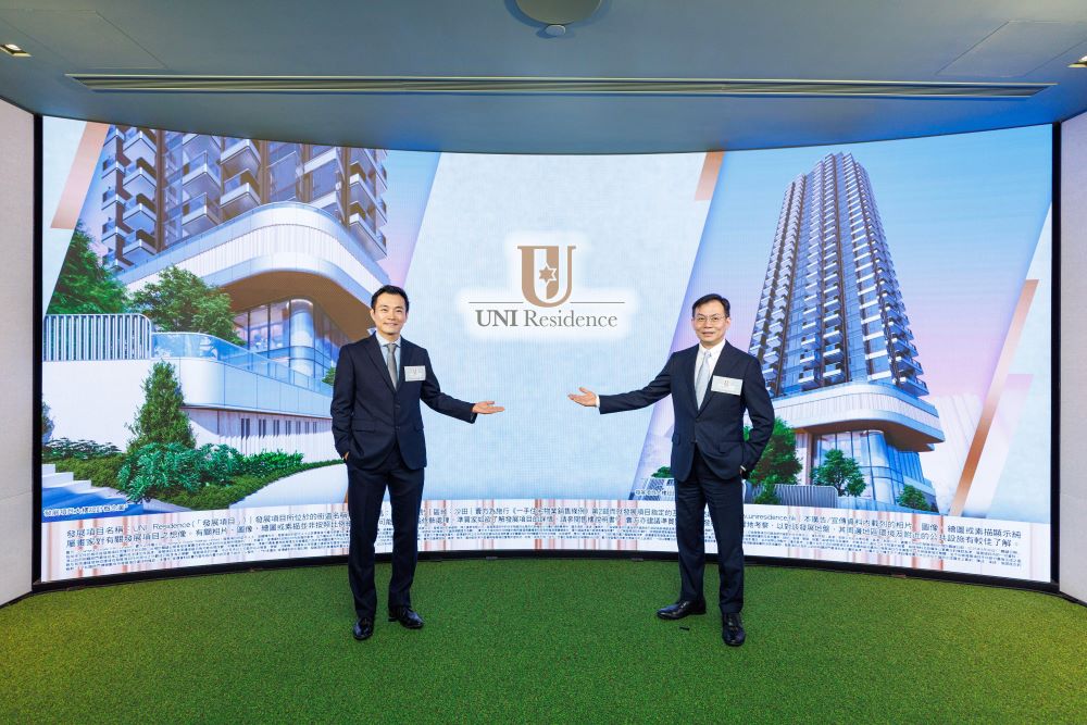 永泰萬科大圍新盤命名「Uni Residence」 主打一房