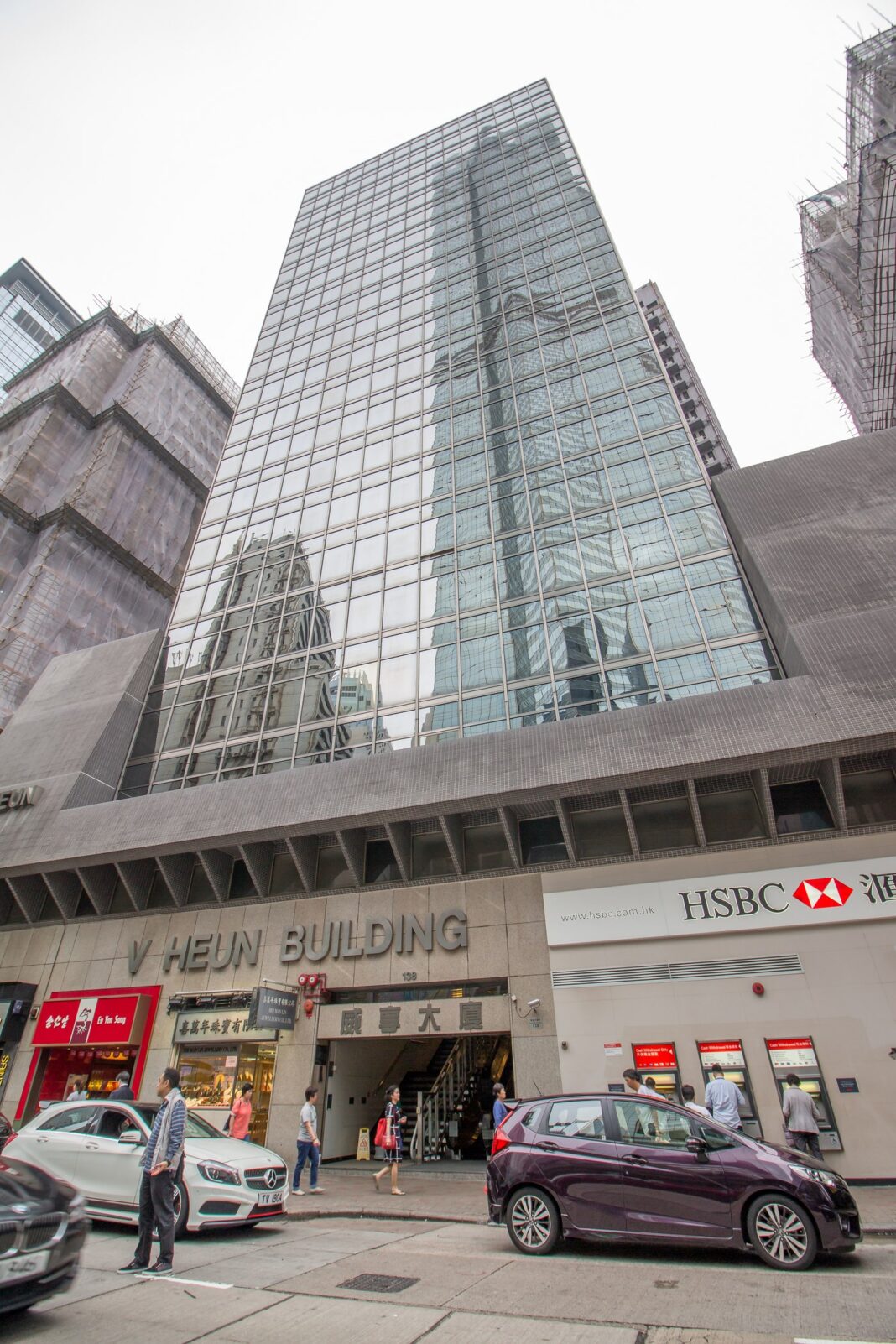 關稅戰降溫 港交所大手購入交易廣場多層樓面帶動中區商廈 中環威享大廈低層全層獨家放售 意向價約1.09億元