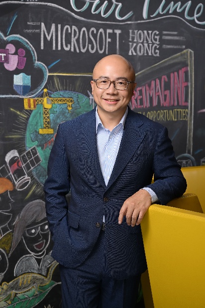 Microsoft 任命劉彬星為香港及澳門區總經理
