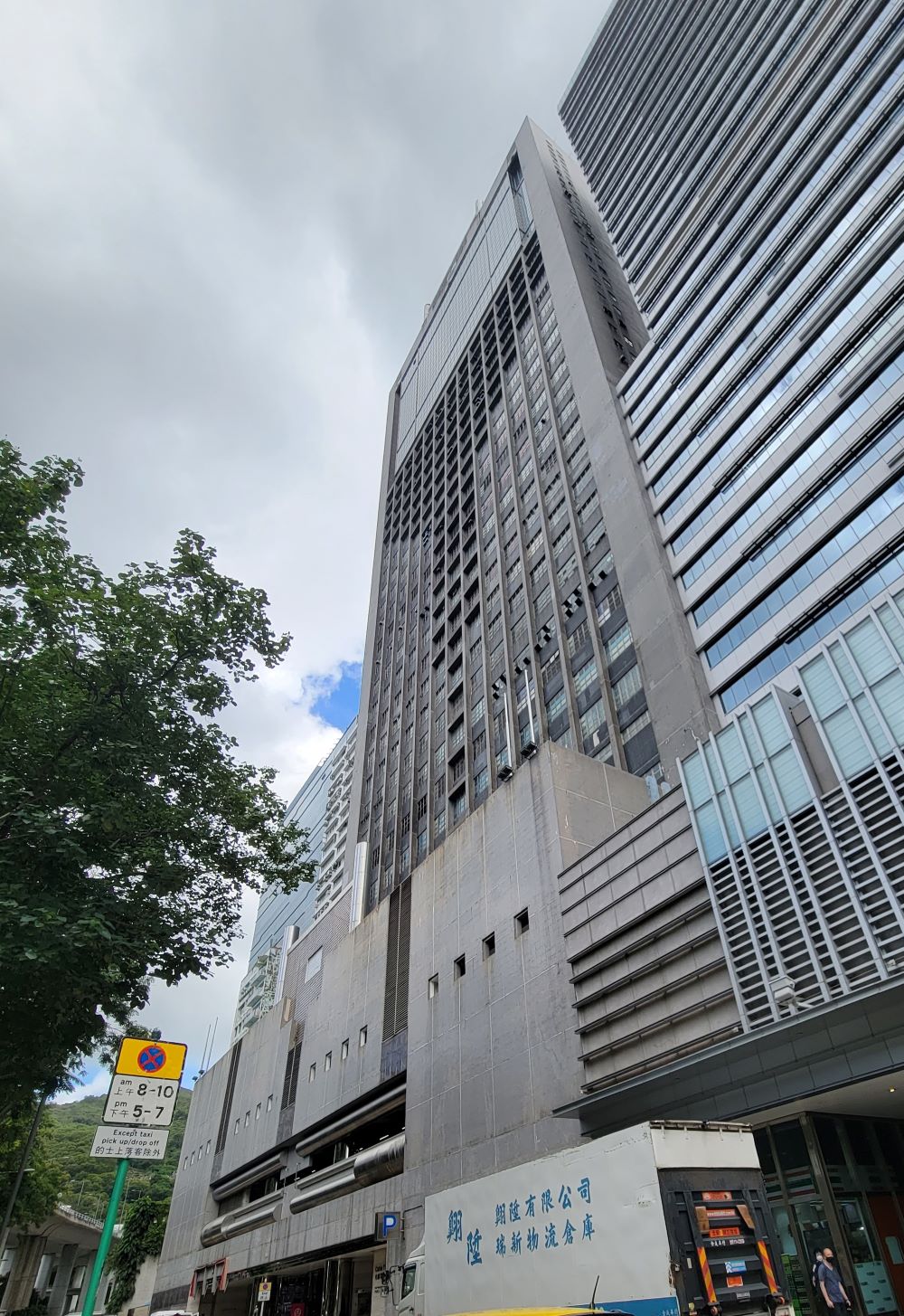 H按持續低位加快實力用家入市 荃灣區指標物業投資潛力大 荃灣有線電視大樓高層海景戶獨家放售 意向價約1,280萬元