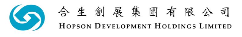 合生創展公佈2025年中期業績 堅守穩健經營 持續縮減負債規模 毛利率穩步提升至39%