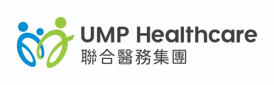 聯合醫務上年度EBITDA按年增逾兩成，集團亦於9月17日引入新標誌。