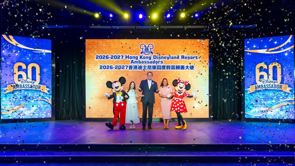 香港迪士尼樂園度假區委任新一屆親善大使
