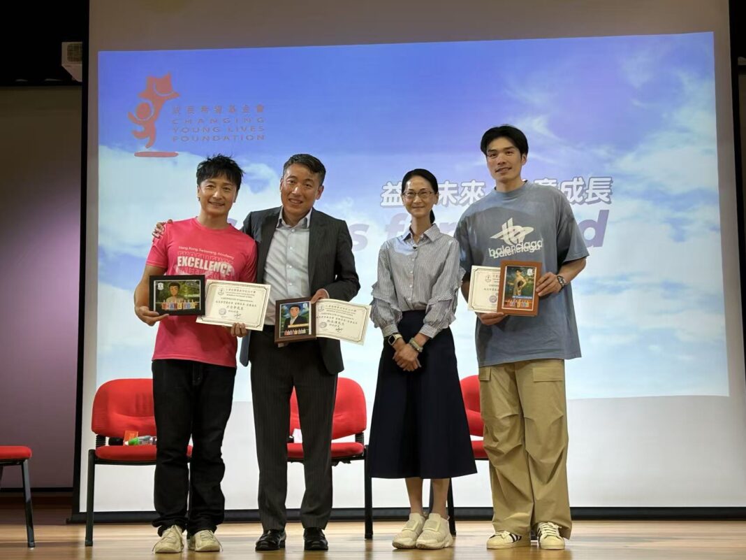 張永漢（左二）計劃5年捐助250萬元，資助1000名基層兒童接受體育訓練。