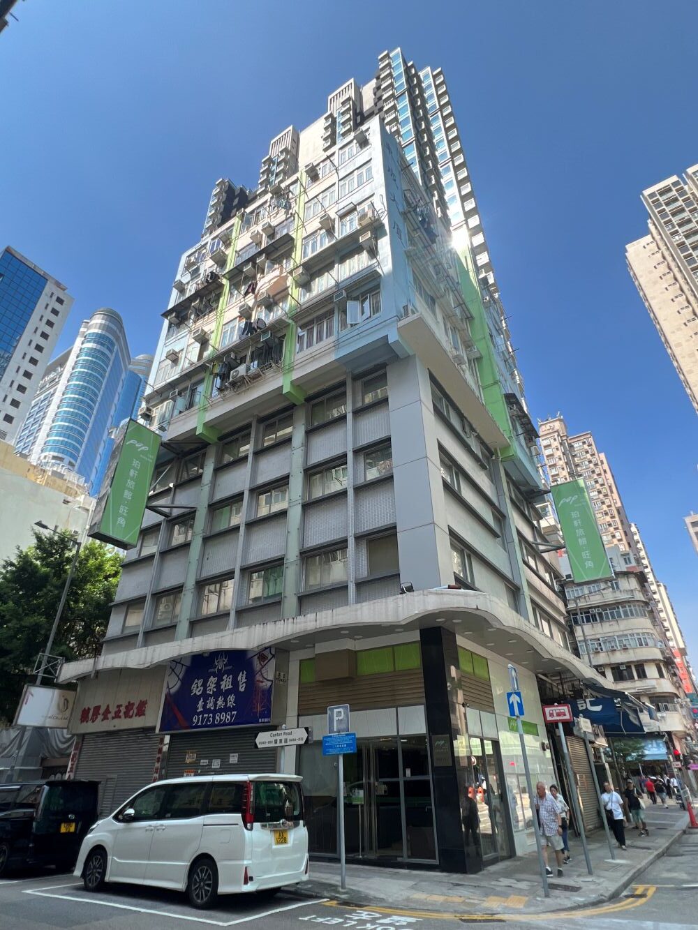 世邦魏理仕早前獨家代理旺角廣東道950號東城大廈地下至3樓及7樓B 將進行最後一輪招標