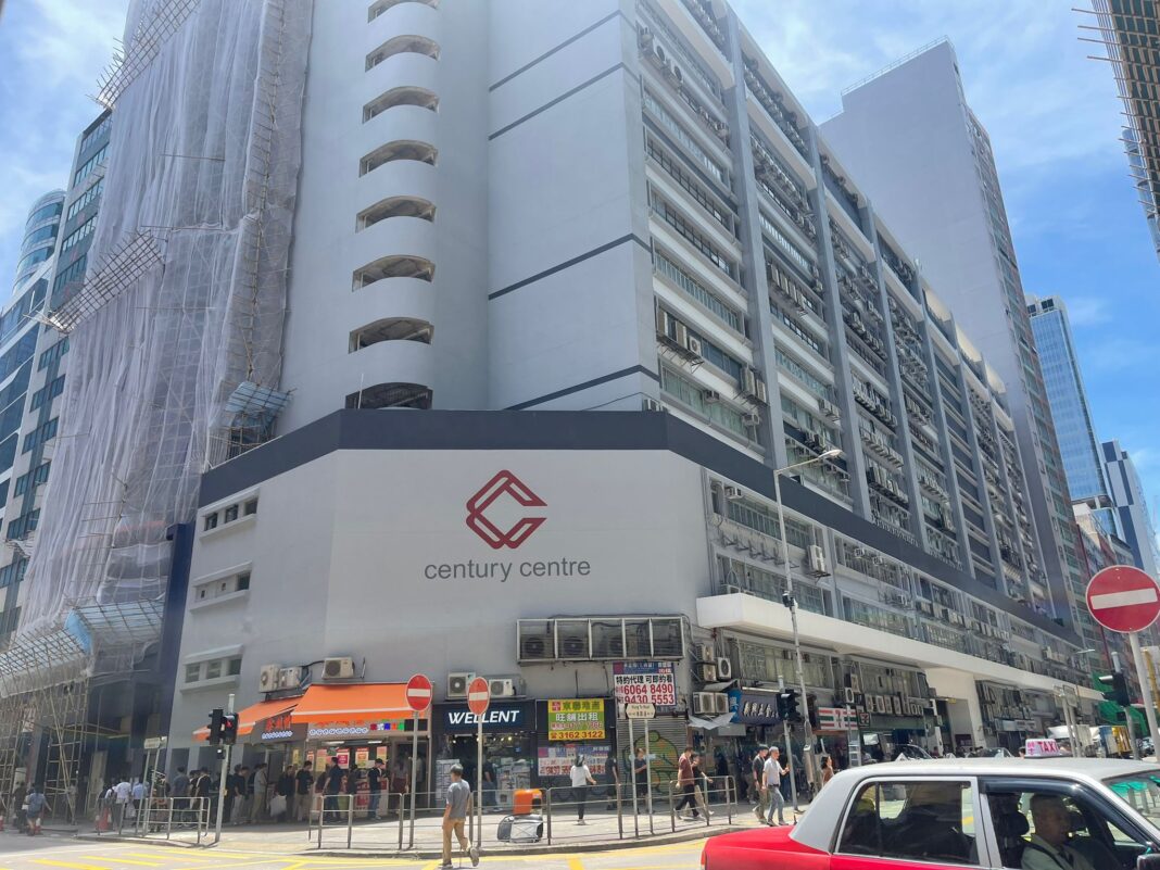 世邦魏理仕獲委任為獨家代理 出售九龍觀塘鴻圖道 44 及 46 號世紀工商中心1 樓全層