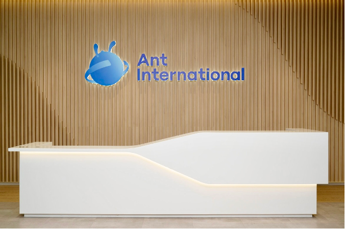 螞蟻國際加入Ensemble項目架構工作小組 持續推動真實用例實踐