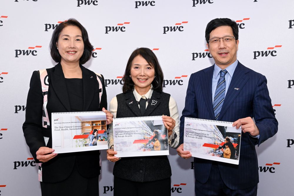 羅兵咸永道：中國消費市場展望樂觀， 中高收入群體擴大成核心驅動力