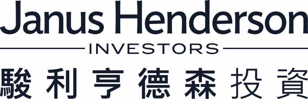 駿利亨德森投資與滙豐展開獨家分銷合作 推出創新主題式環球股票基金