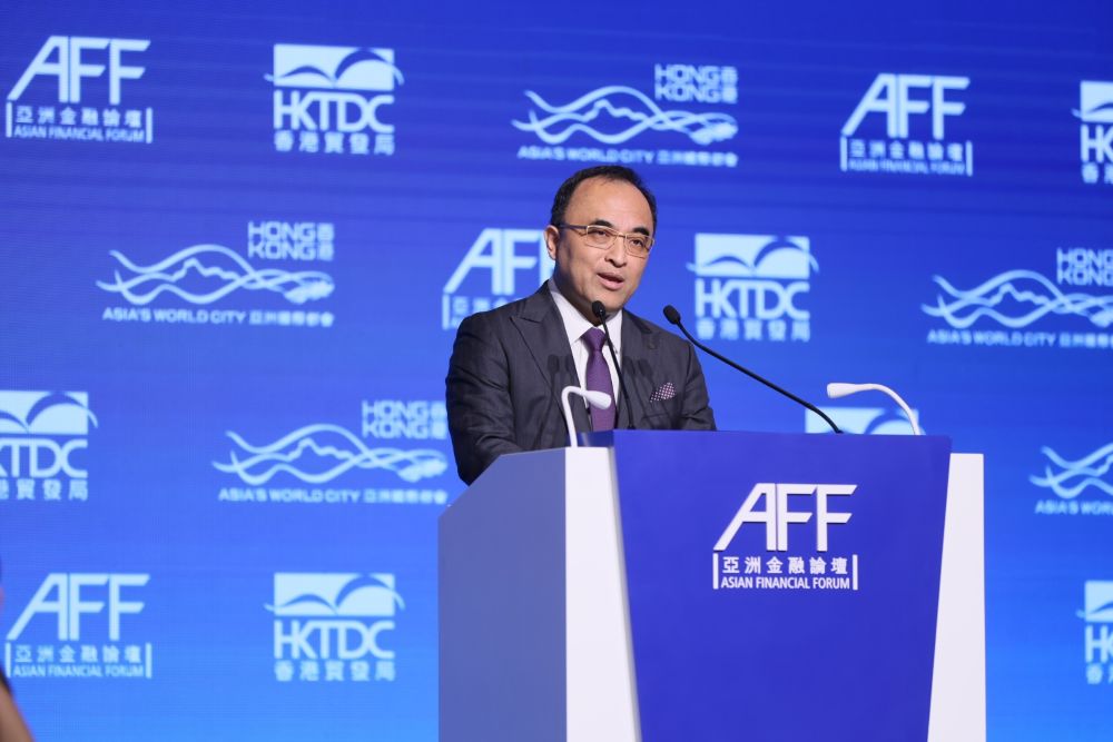 安永中國主席、大中華區首席執行官陳凱在亞洲金融論壇2026公布聯合調研結果