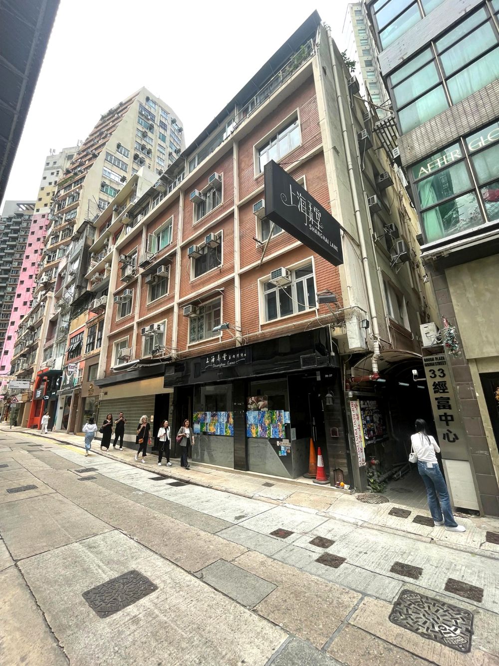 中環歌賦街35、37、37A、37B，39及39A號物業以2.77億港元強拍售出