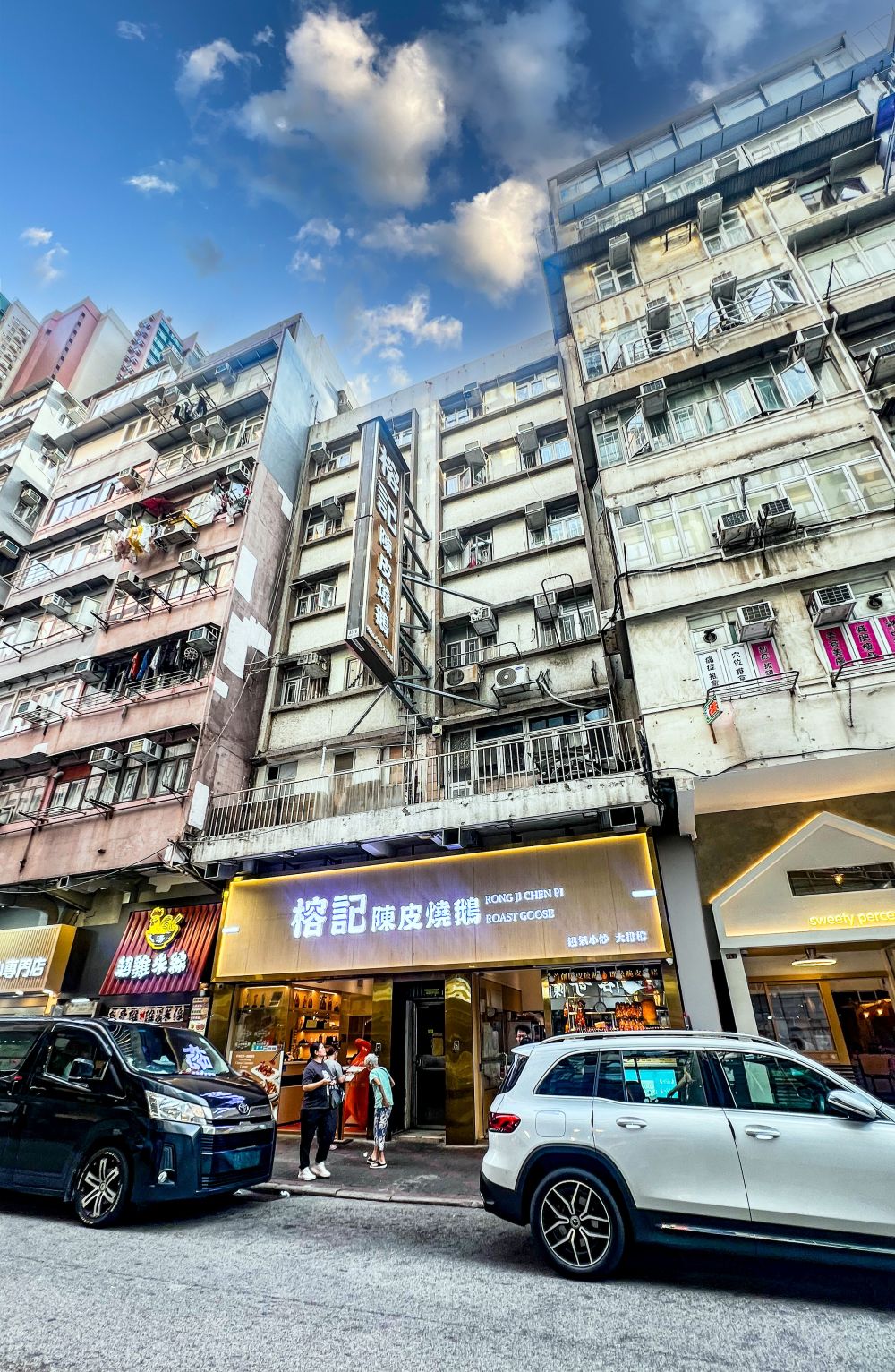 旺角砵蘭街39–41號順好樓地下A及B號舖連閣樓