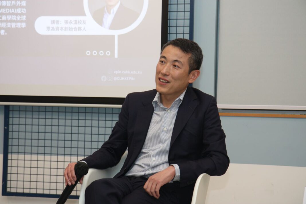 在資本市場與併購浪潮中，能夠精準捕捉產業轉折點並成功實現多次「退出（Exit）」的企業家屈指可數。張永漢（Patrick Cheung）正是華人創投界中具代表性的連續創業成功者。
