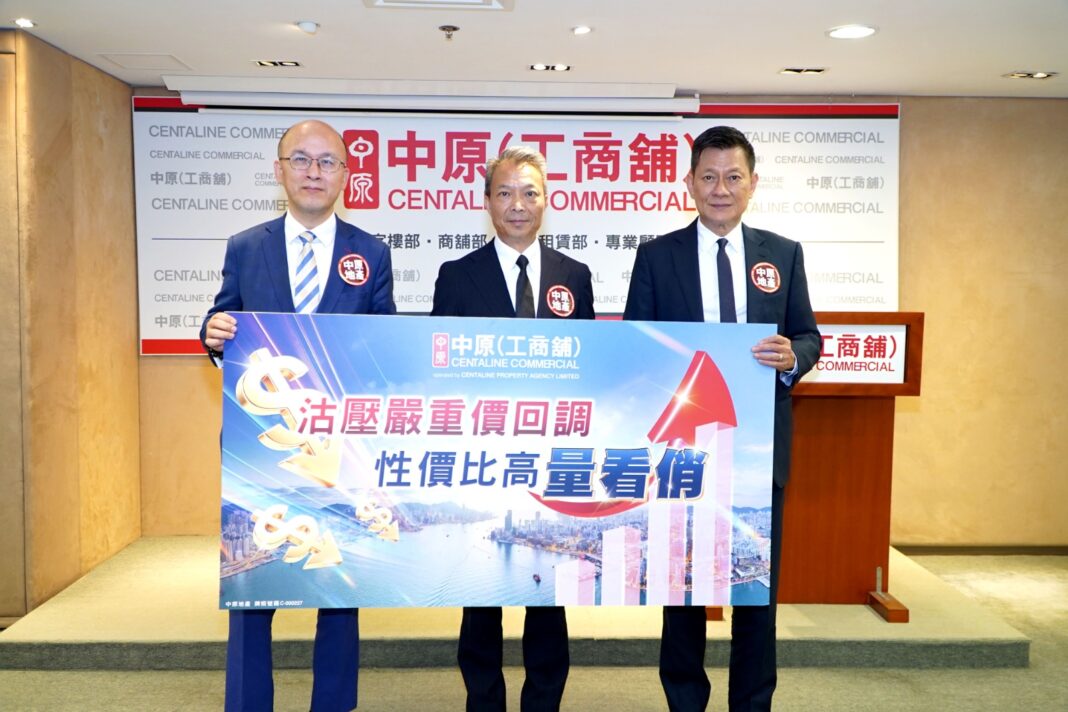 上半年工商舖買賣交投錄2,314宗 創2022年後新高 地緣政局不穩加息陰霾窒礙第三季走勢個別發展 舖位尋底需時