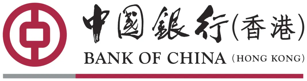 中銀香港支持港交所推出五年期中國國債期貨合約　助力香港鞏固提升國際金融中心優勢