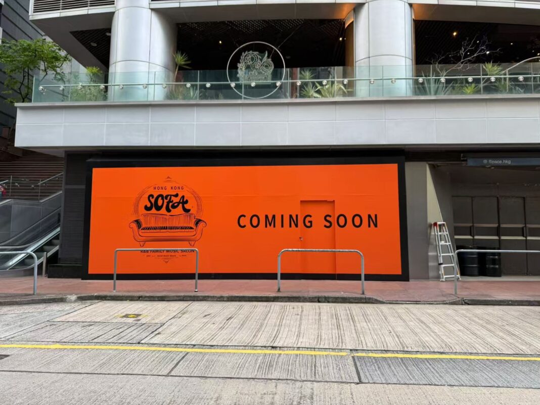 世邦魏理仕協助 Sofa Bar Livehouse 進駐中環核心地段