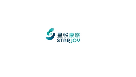 第 11 個，共 4,855 個 星悅康旅致力優化管理組合，探索轉型機遇，首派中期股息