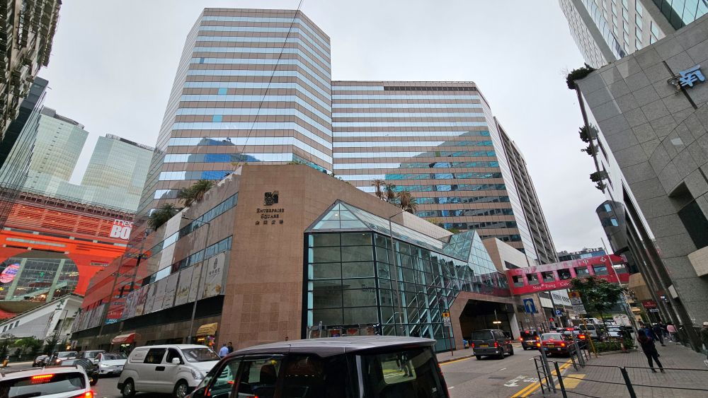 九龍灣企業廣場一期
